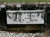 image of grave number 838166